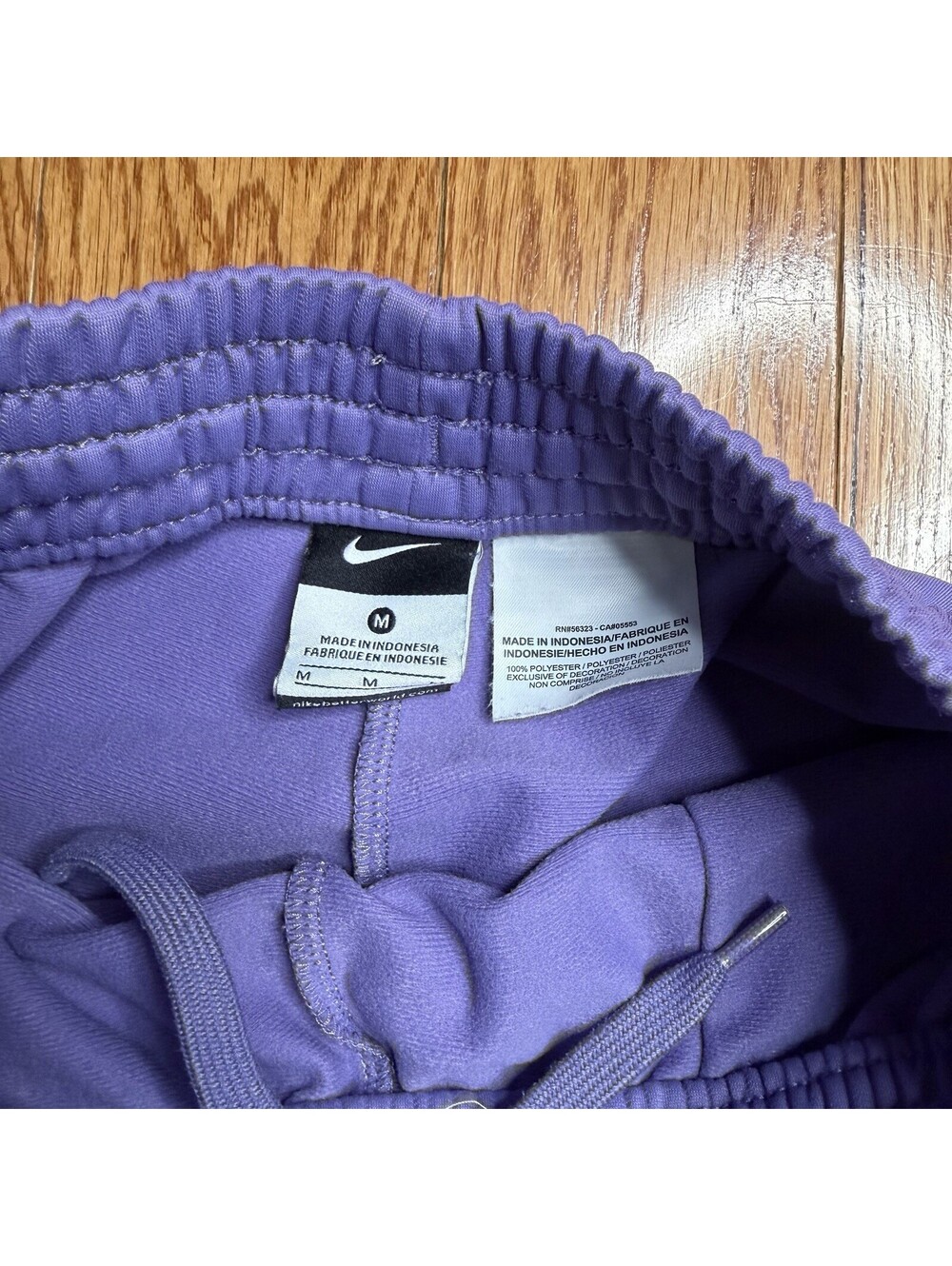 Size Medium Youth Nike Track Pants  Purple White Stripe Athletic Joggers - Picture 2 of 5